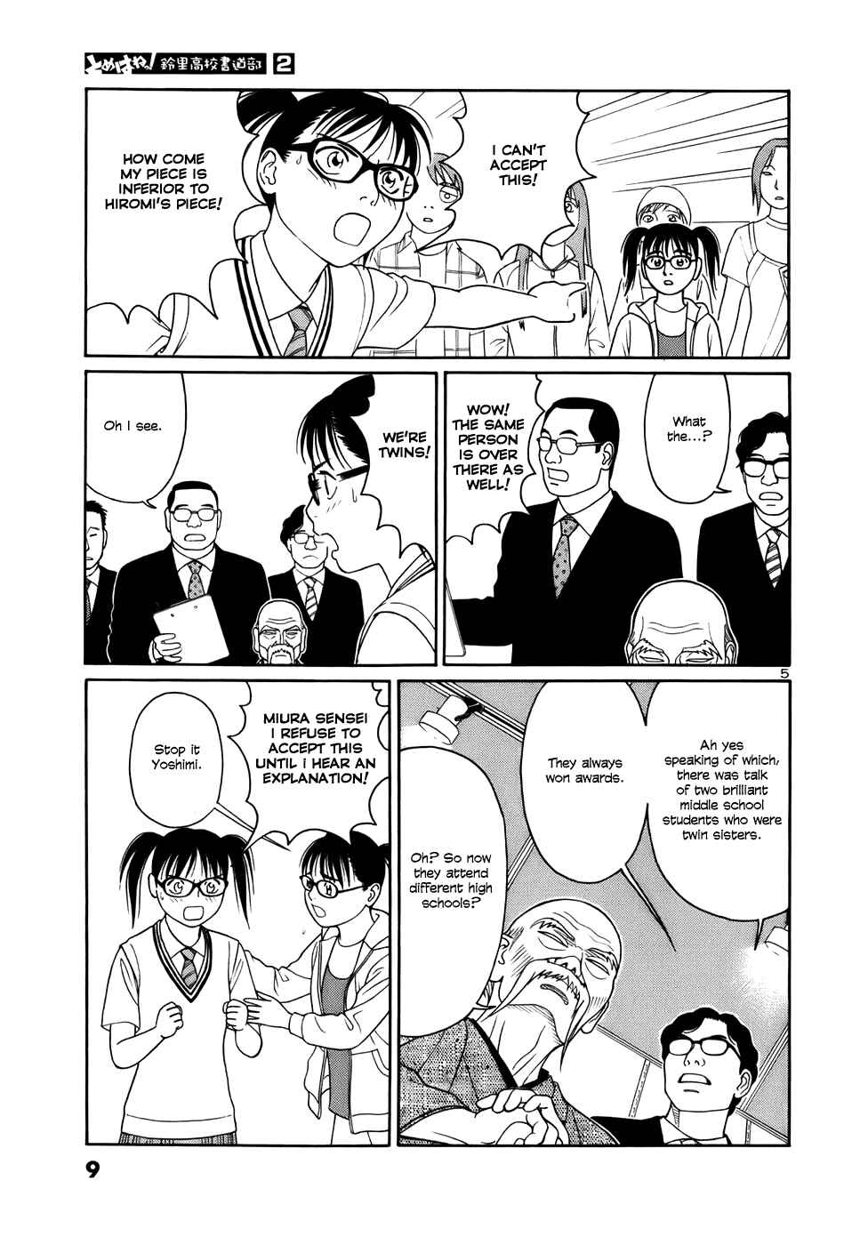 Page 8 Chapter 12 Tomehane!
