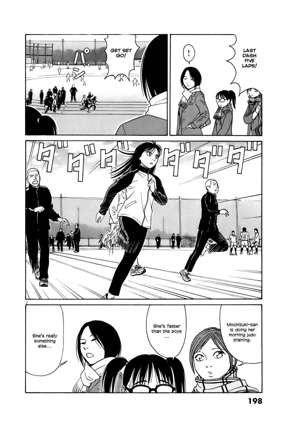 Page 2 Chapter 63 Tomehane!