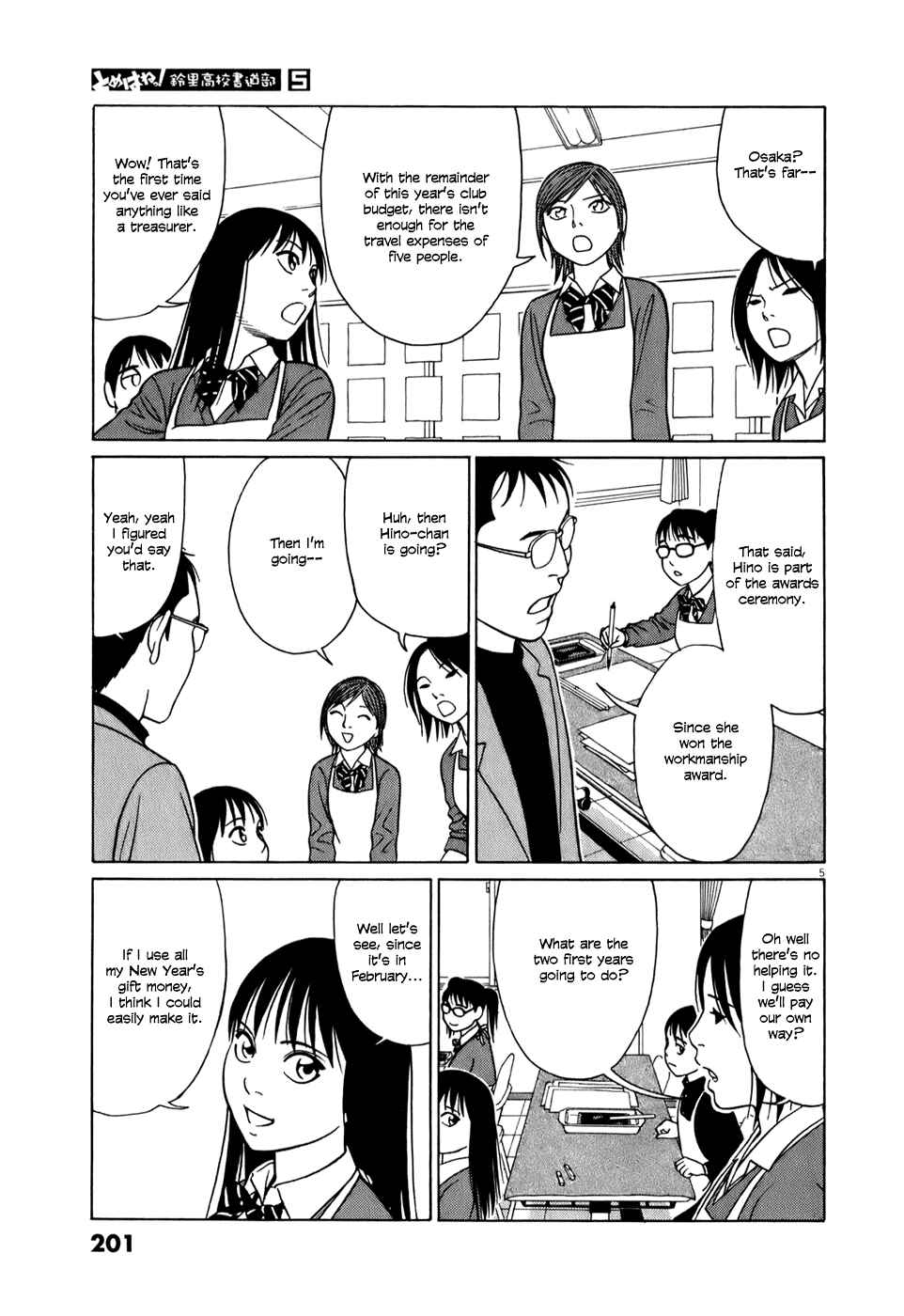 Page 5 Chapter 63 Tomehane!