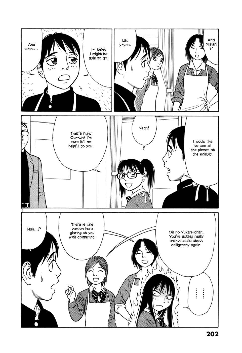 Page 6 Chapter 63 Tomehane!