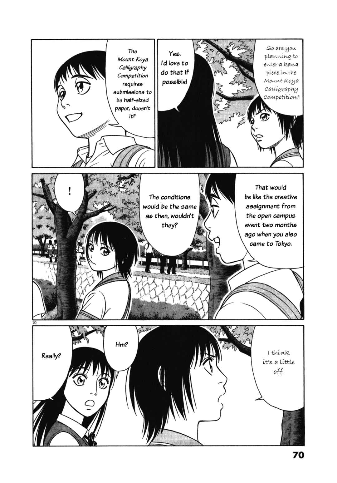 Page 10 Chapter 119 Tomehane!