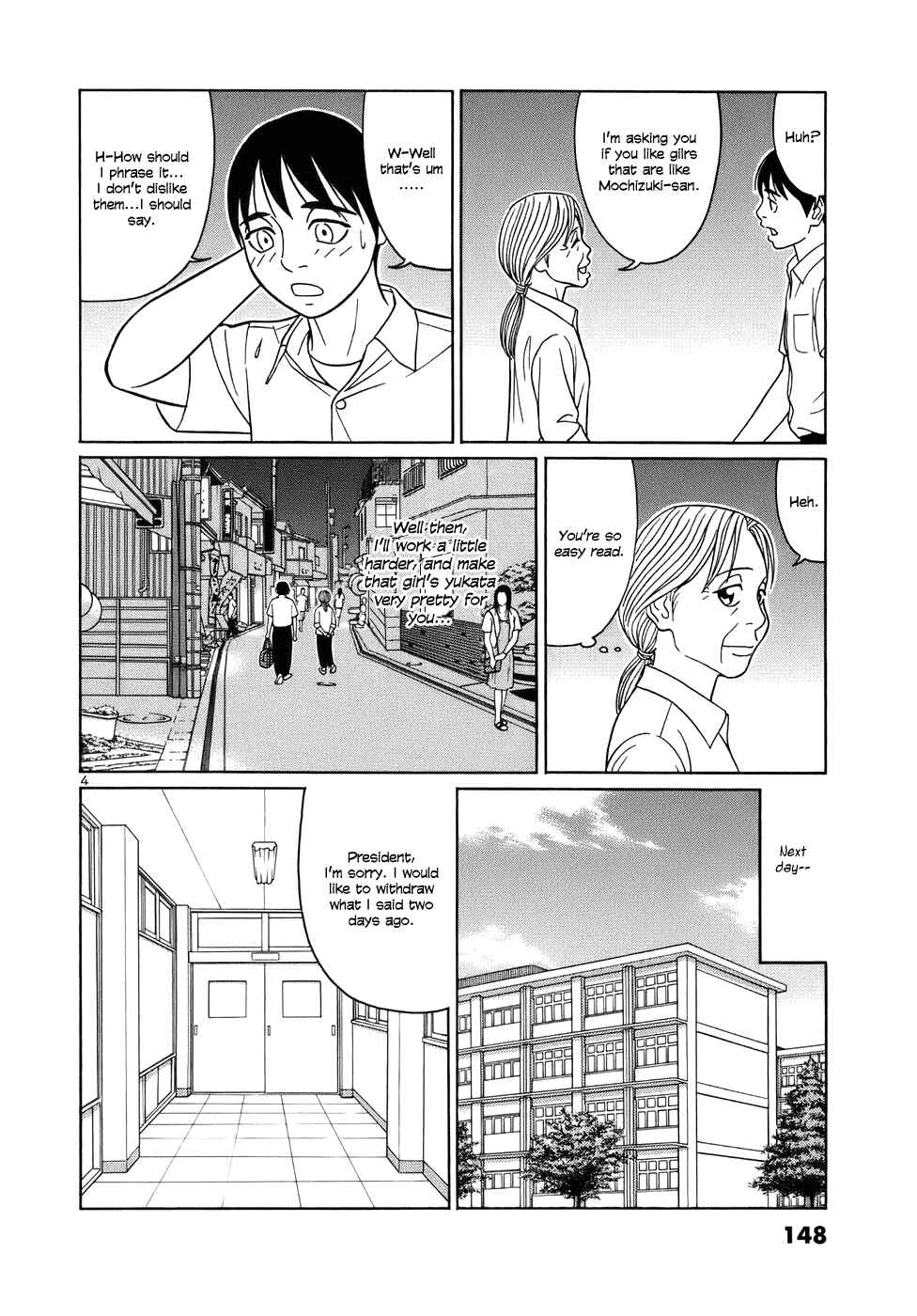 Page 4 Chapter 47 Tomehane!