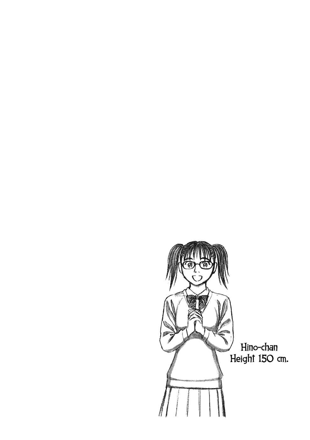 Page 17 Chapter 11 Tomehane!