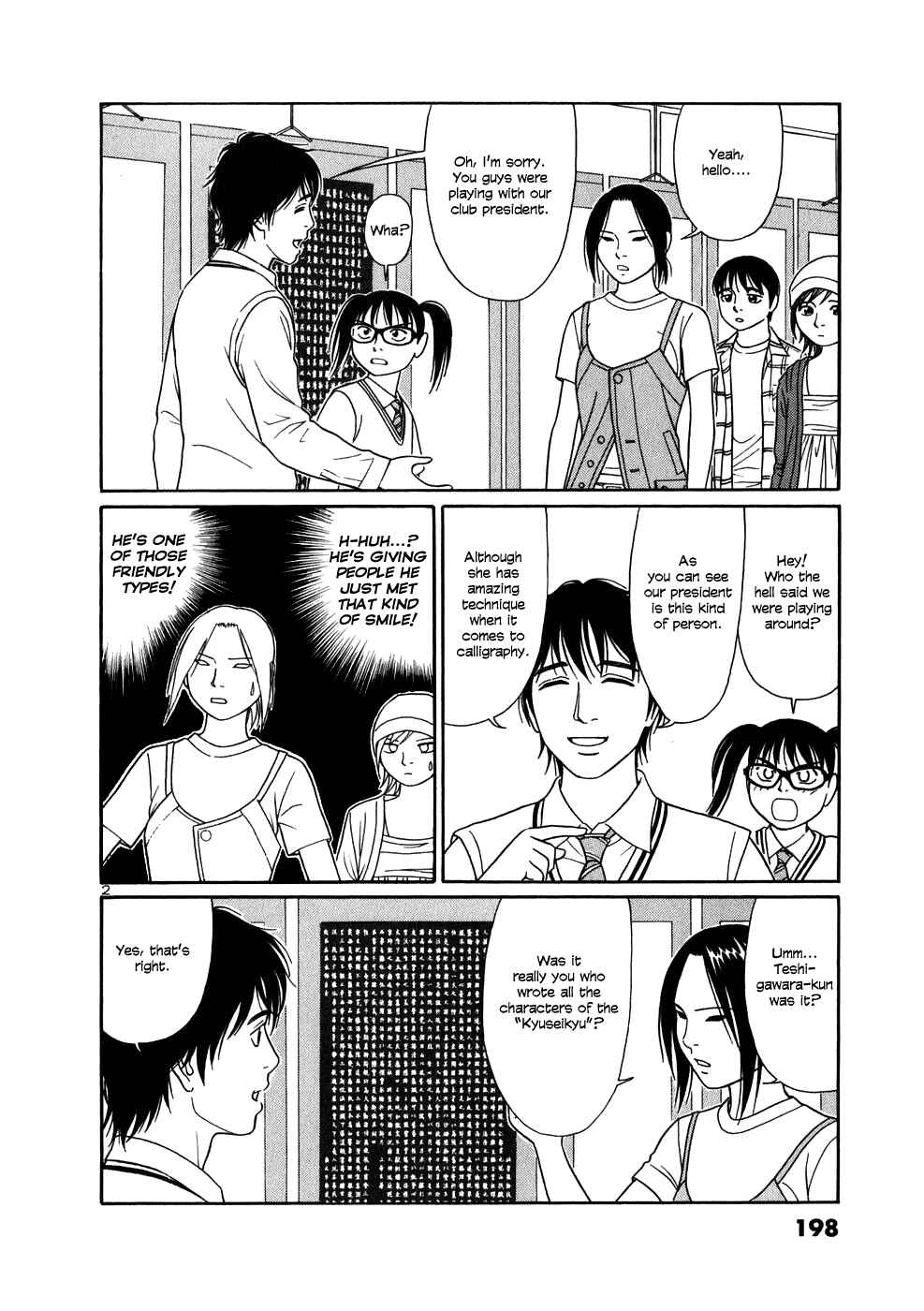 Page 2 Chapter 11 Tomehane!