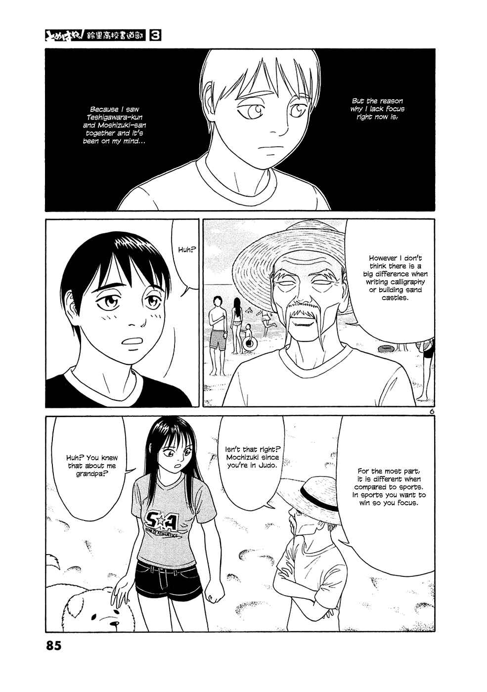 Page 6 Chapter 30 Tomehane!