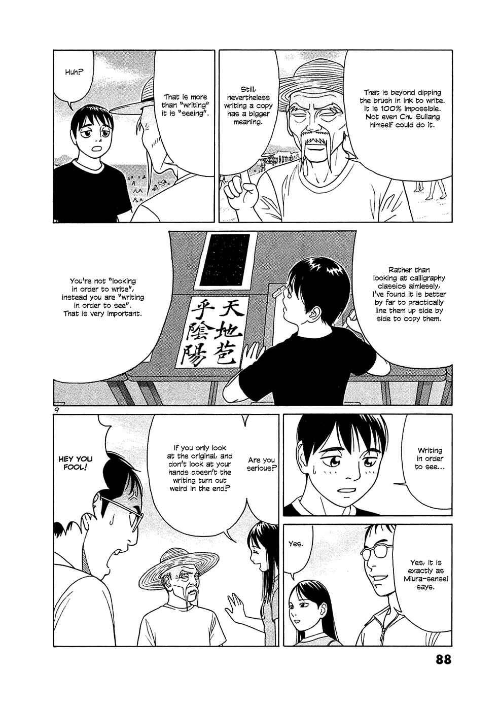 Page 9 Chapter 30 Tomehane!