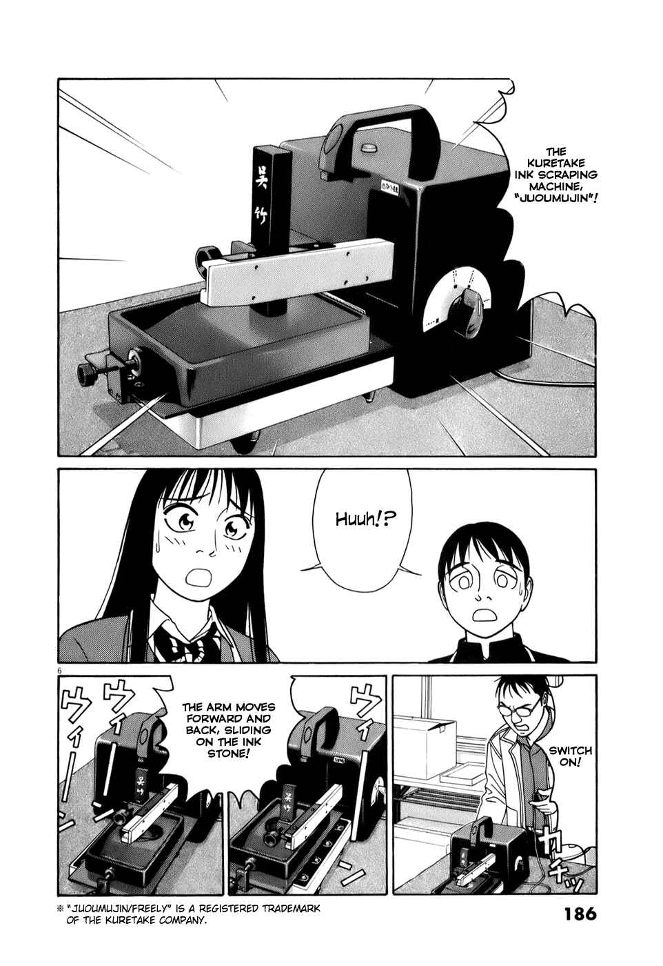 Page 6 Chapter 62 Tomehane!