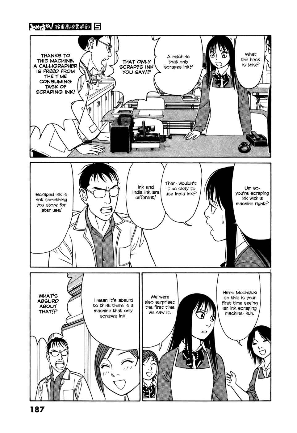 Page 7 Chapter 62 Tomehane!