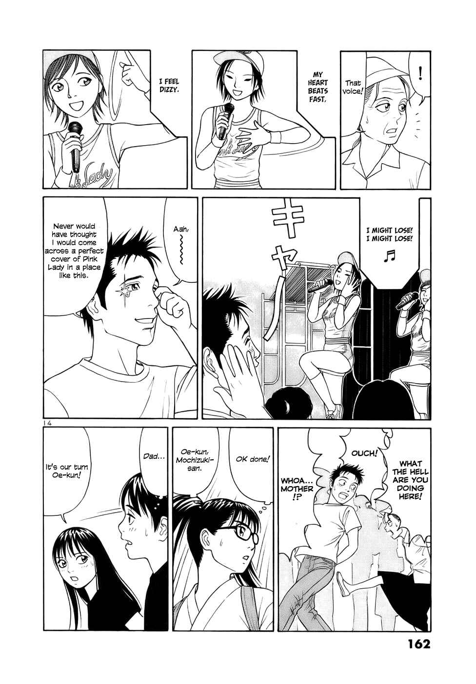 Page 14 Chapter 21 Tomehane!