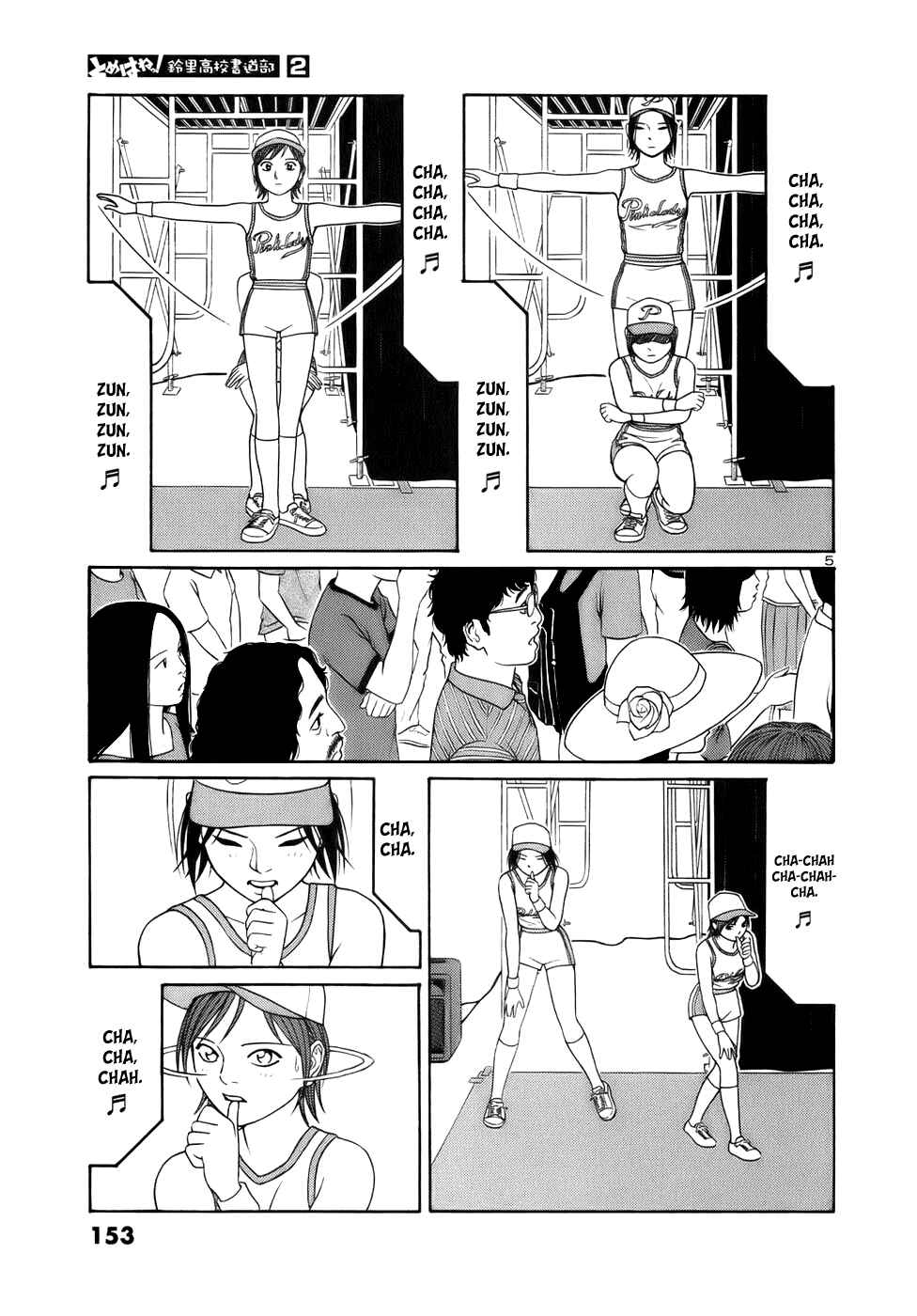 Page 5 Chapter 21 Tomehane!