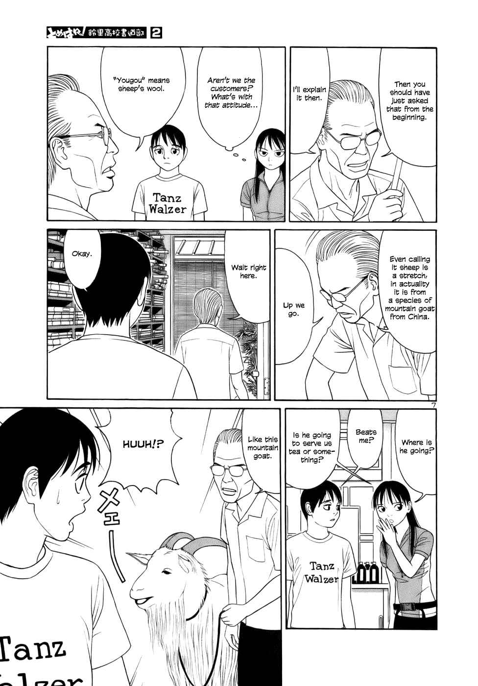 Page 7 Chapter 23 Tomehane!