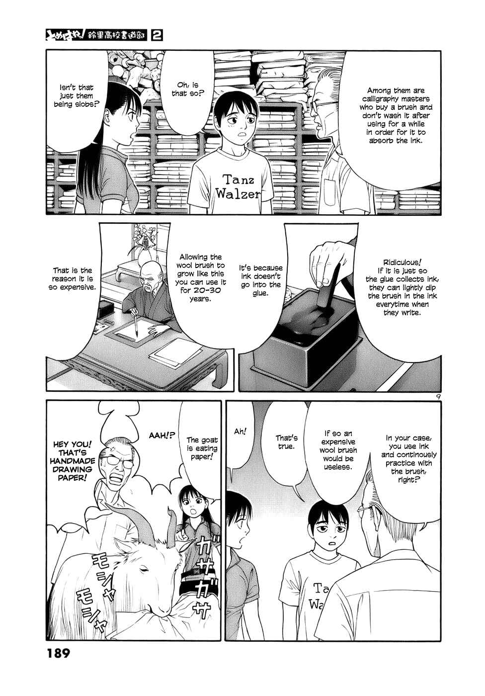 Page 9 Chapter 23 Tomehane!