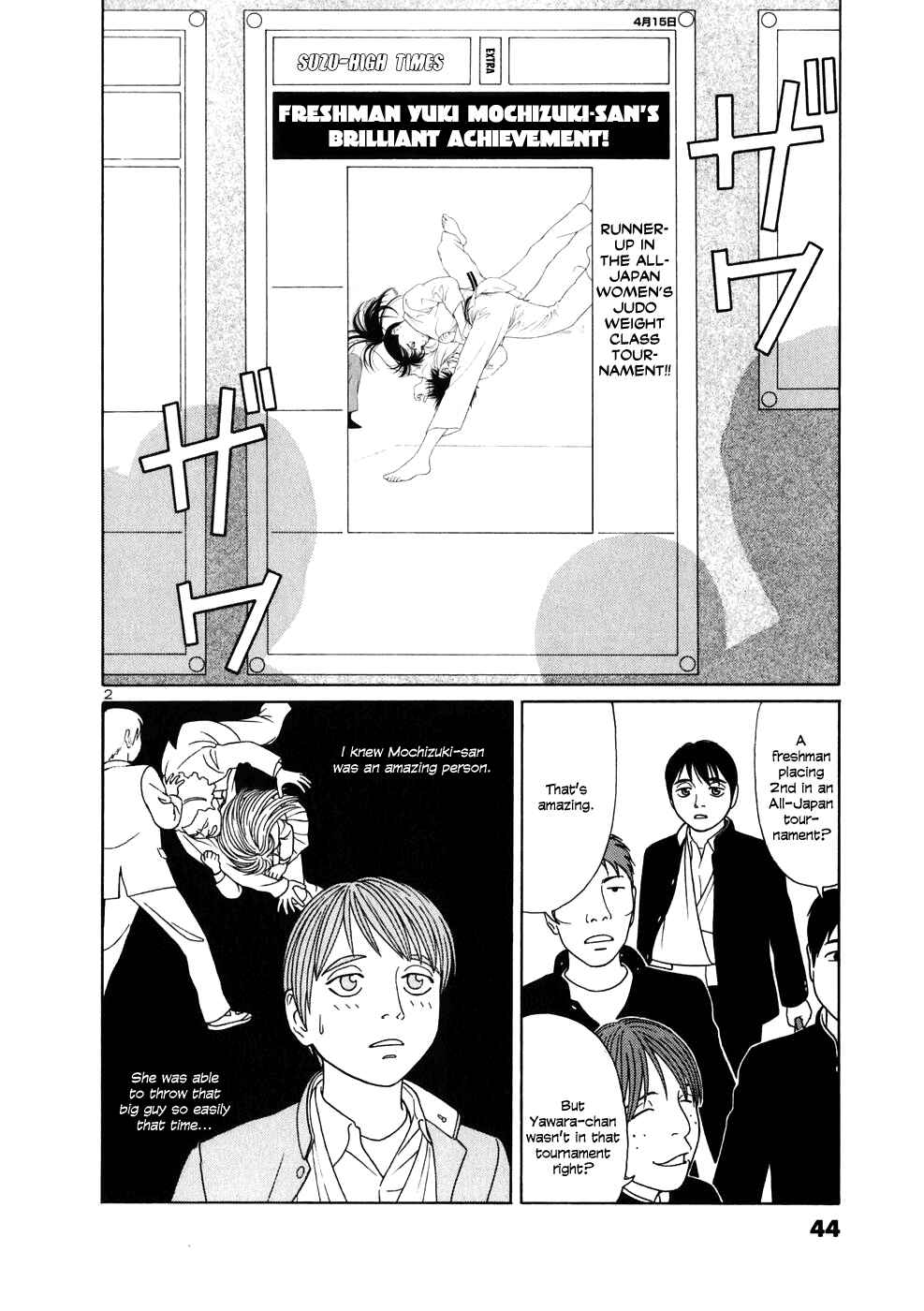 Page 2 Chapter 2 Tomehane!