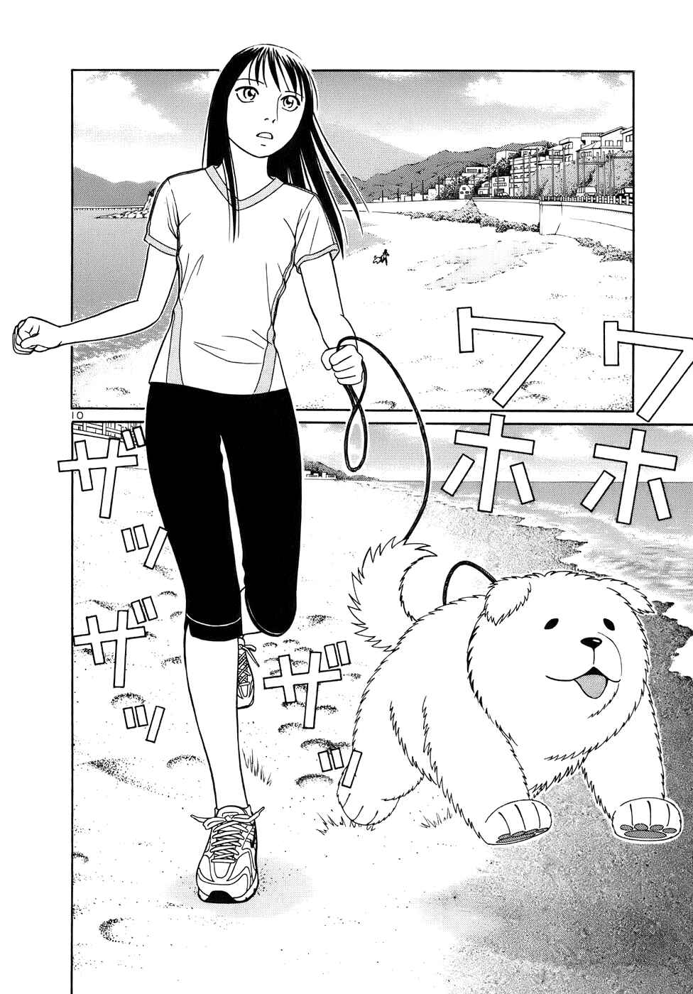 Page 10 Chapter 42 Tomehane!