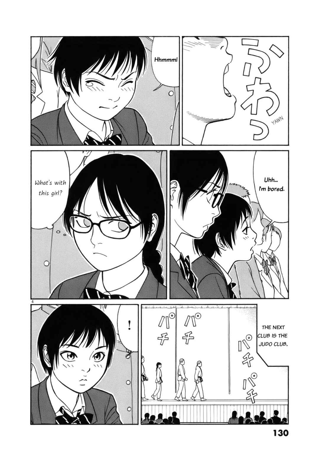 Page 4 Chapter 97 Tomehane!