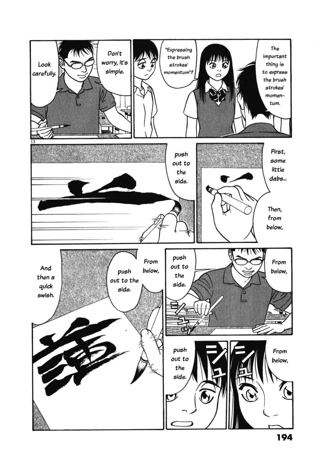 Page 13 Chapter 127 Tomehane!