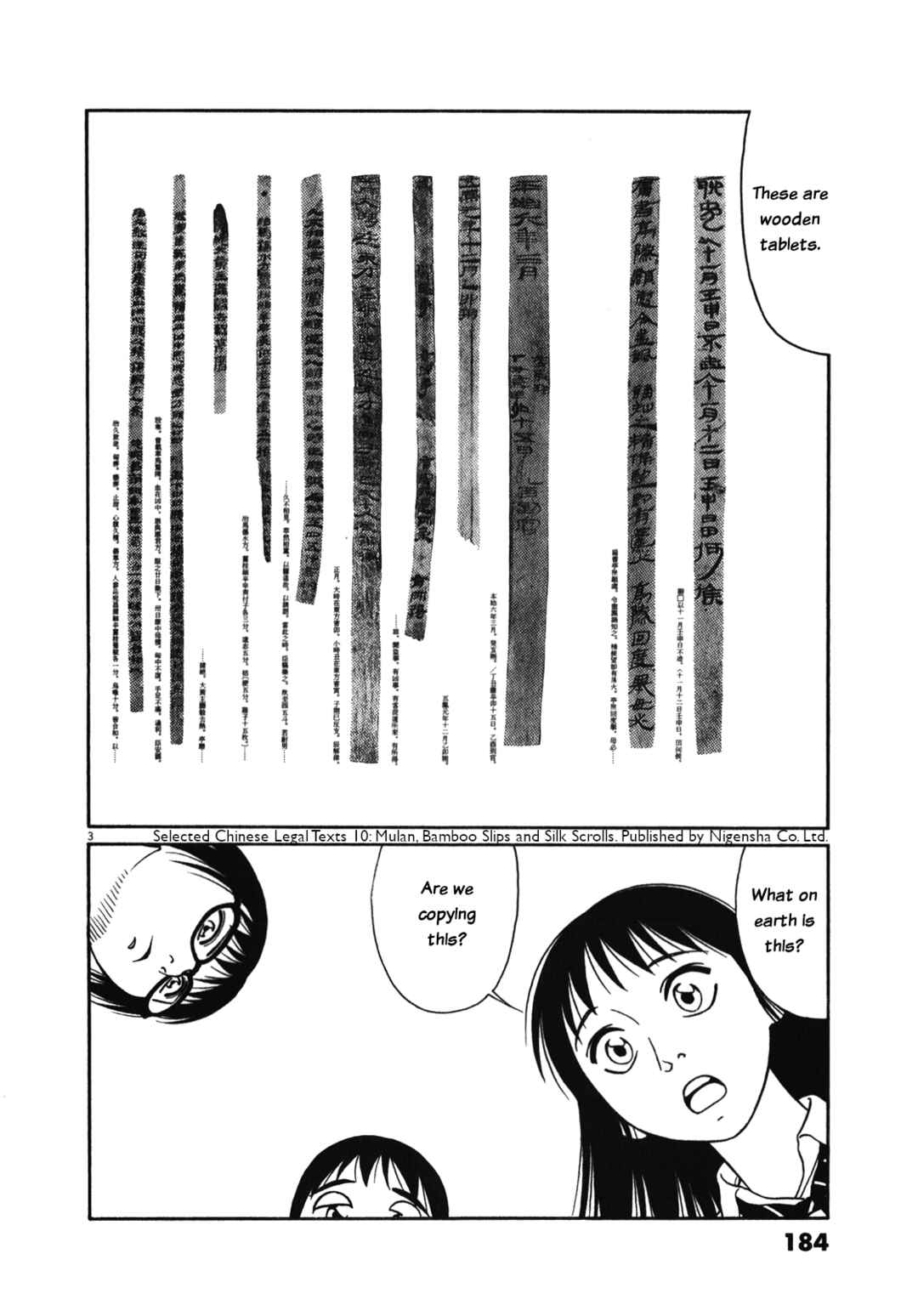 Page 3 Chapter 127 Tomehane!