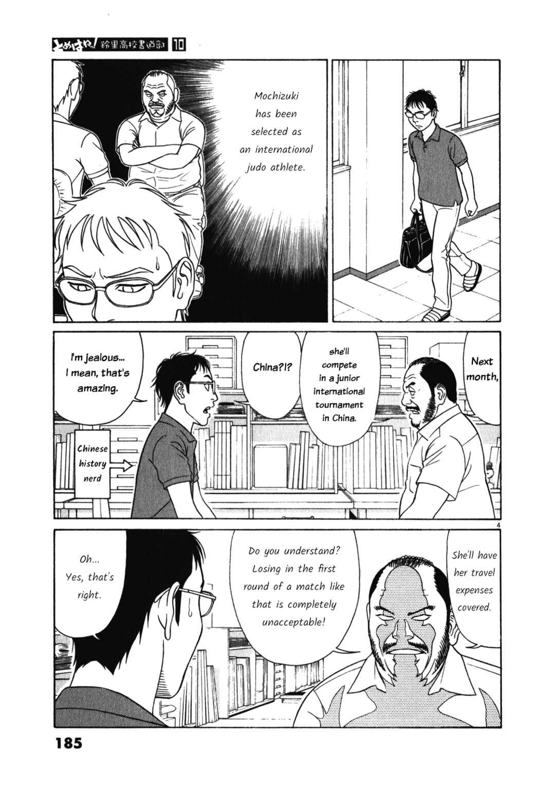 Page 4 Chapter 127 Tomehane!