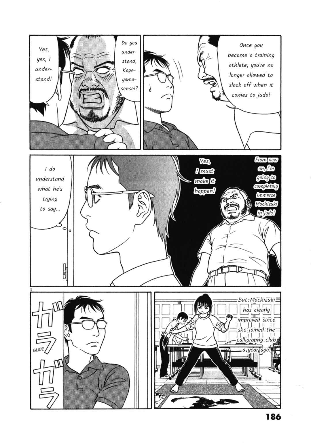 Page 5 Chapter 127 Tomehane!