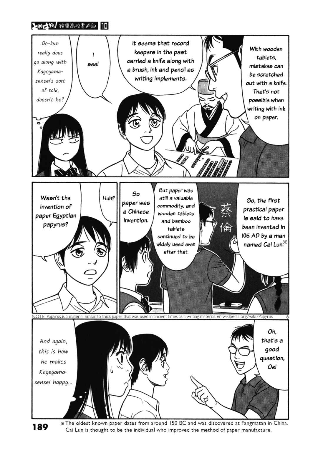 Page 8 Chapter 127 Tomehane!