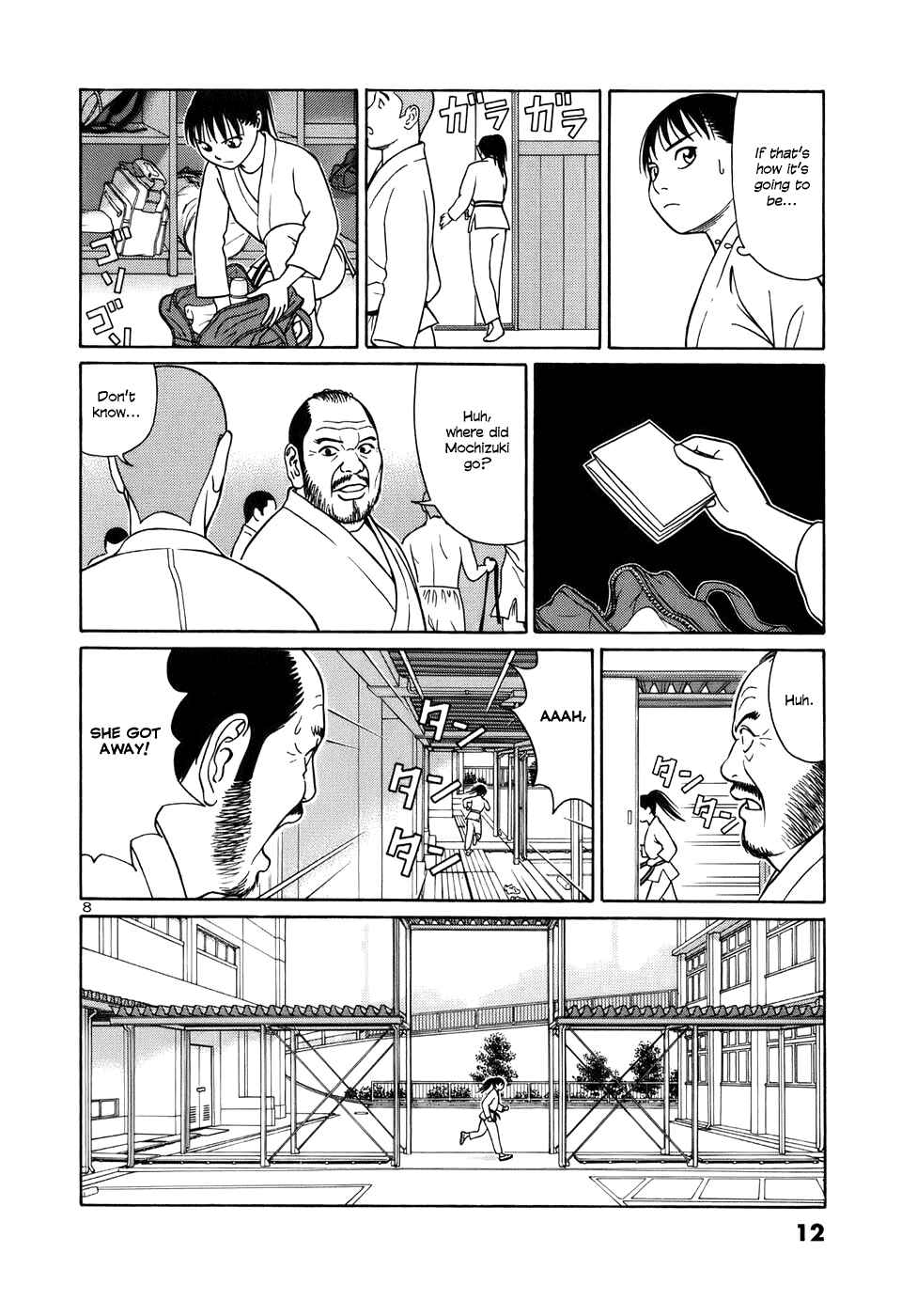 Page 12 Chapter 38 Tomehane!