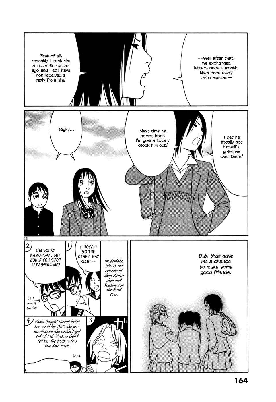 Page 16 Chapter 60 Tomehane!