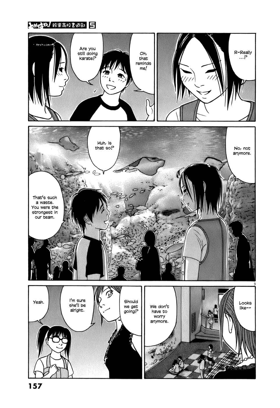 Page 9 Chapter 60 Tomehane!