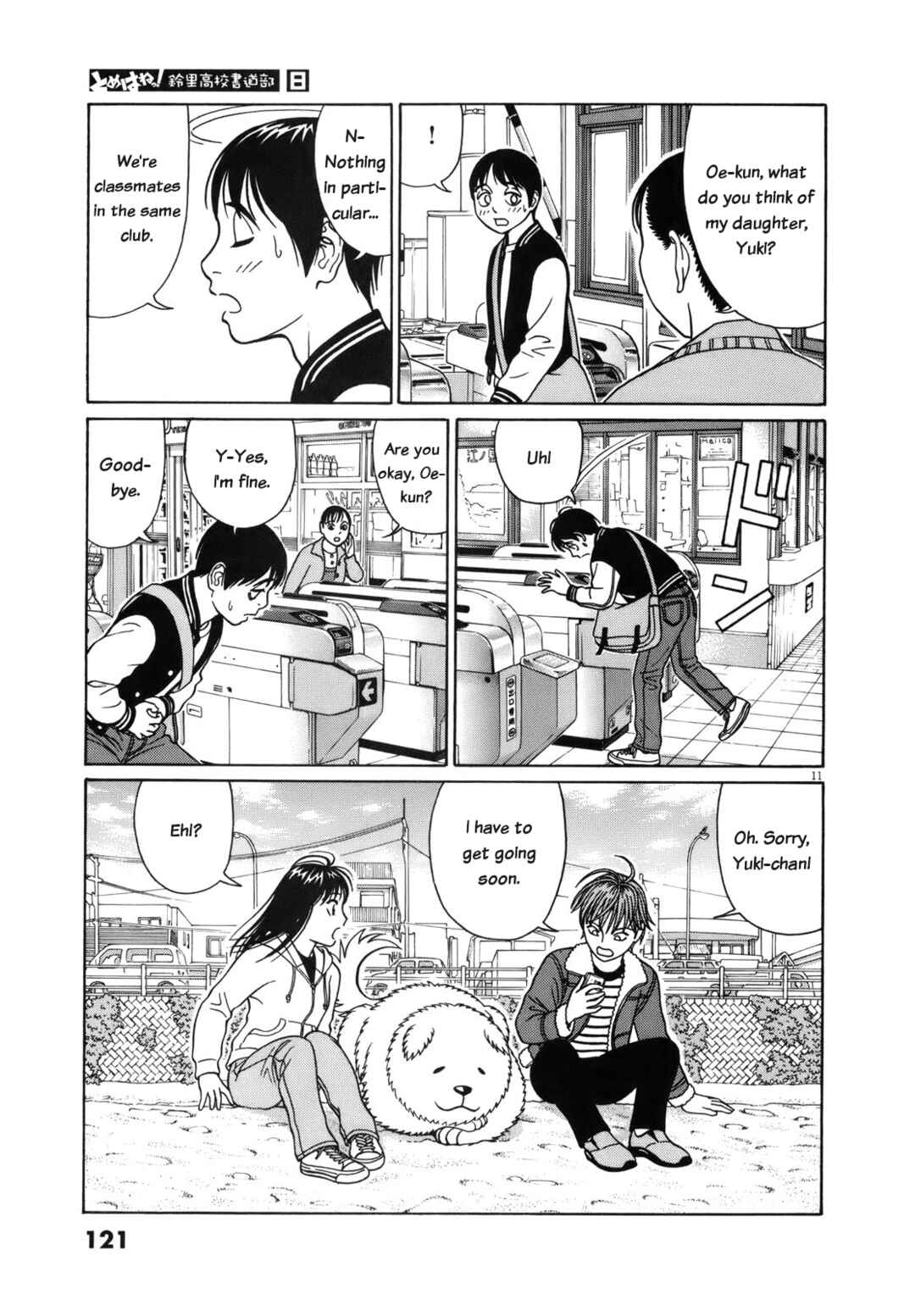 Page 11 Chapter 96 Tomehane!