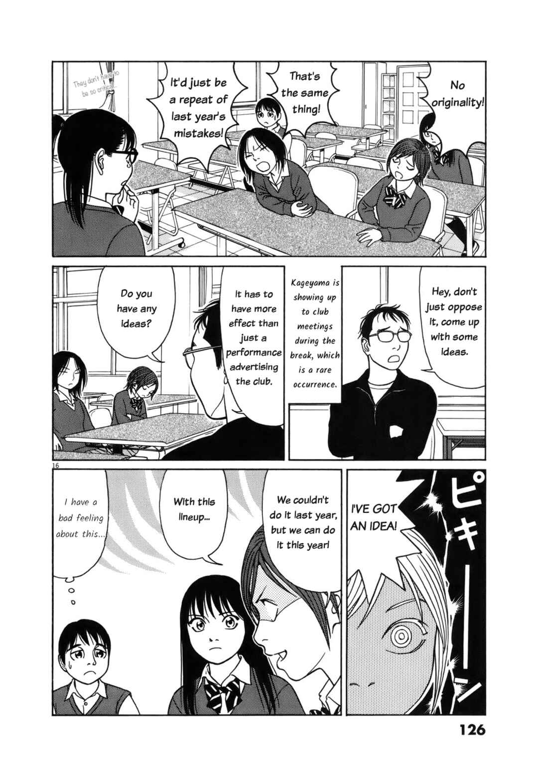 Page 16 Chapter 96 Tomehane!