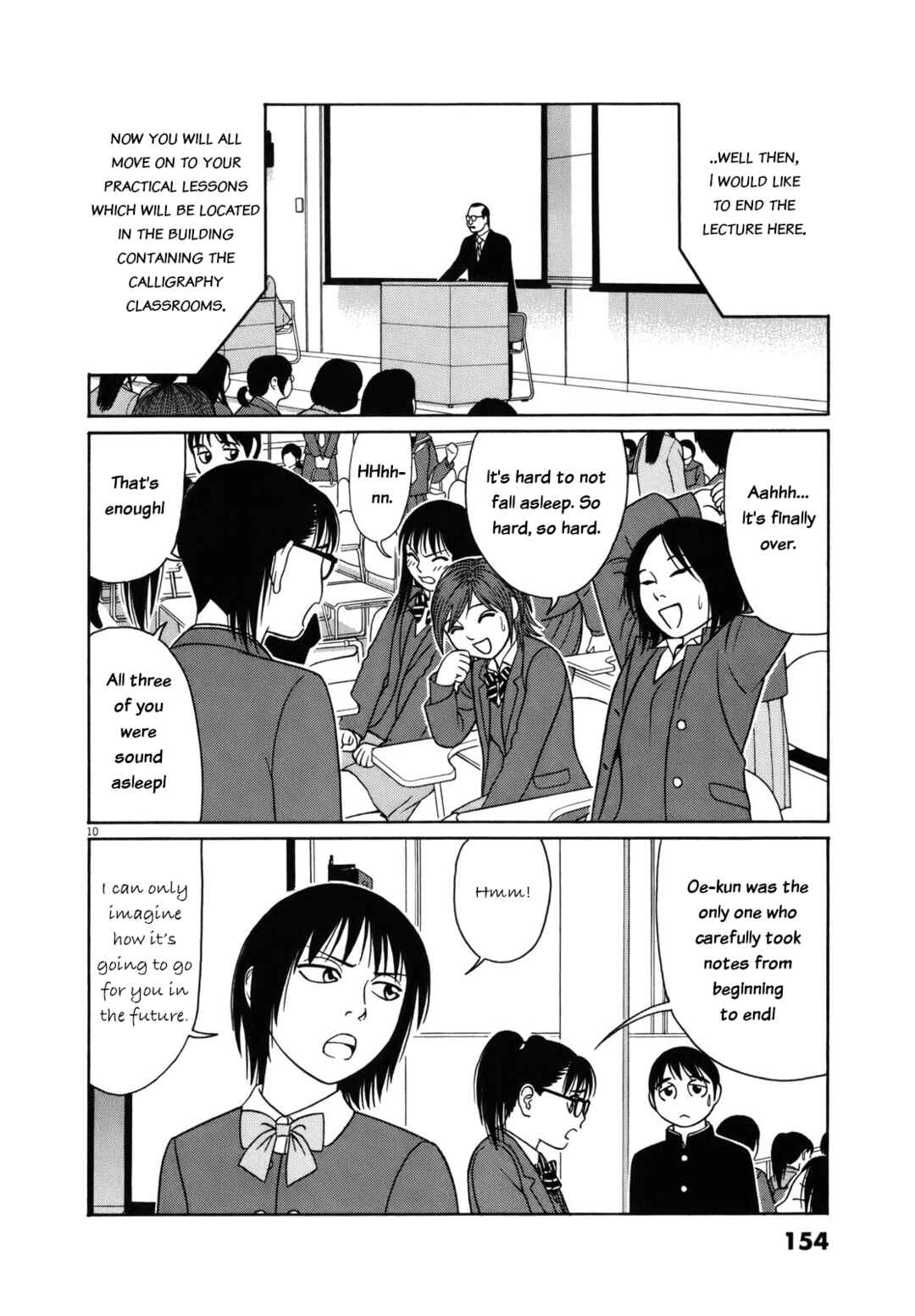 Page 10 Chapter 85 Tomehane!