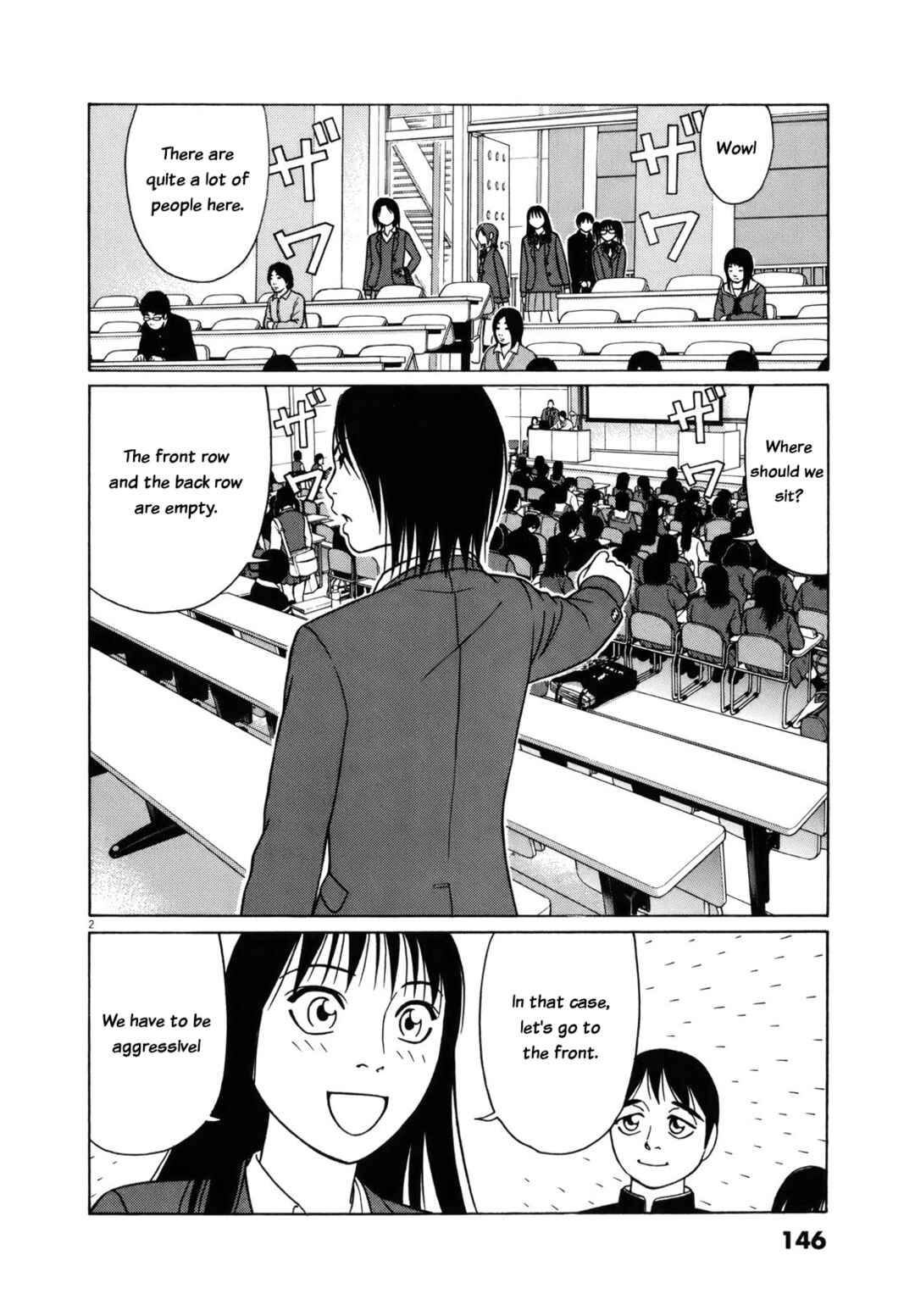 Page 2 Chapter 85 Tomehane!