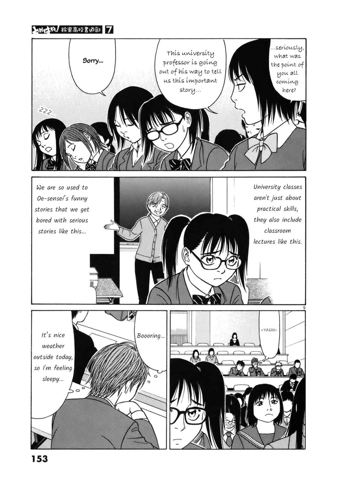 Page 9 Chapter 85 Tomehane!