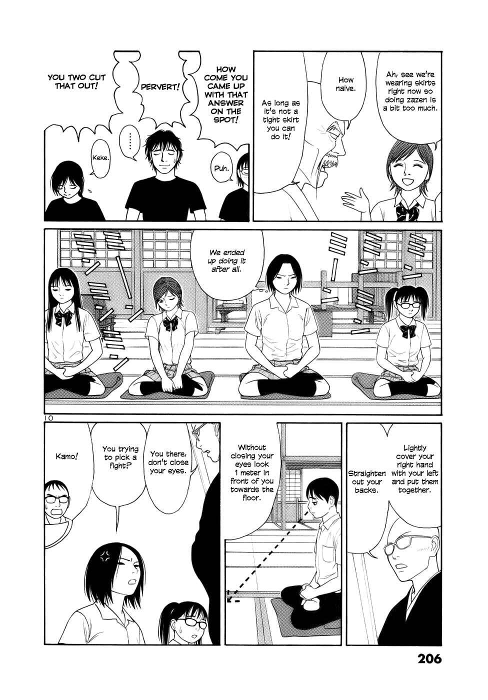 Page 10 Chapter 24 Tomehane!