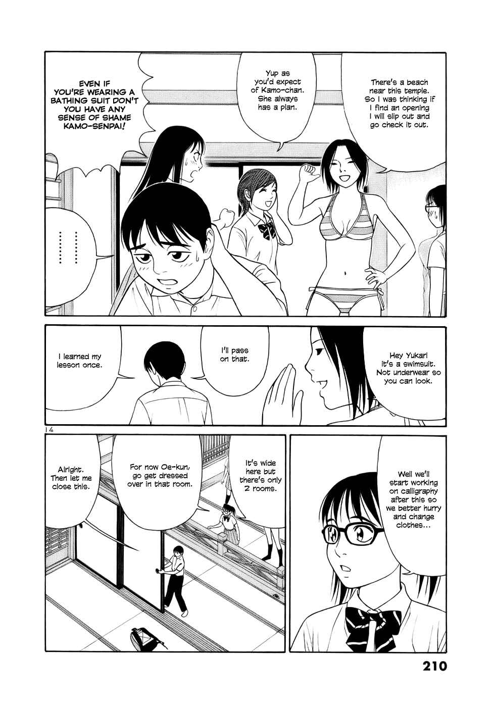 Page 14 Chapter 24 Tomehane!