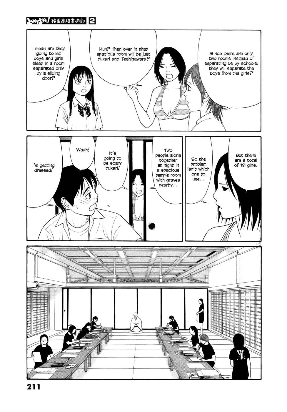 Page 15 Chapter 24 Tomehane!