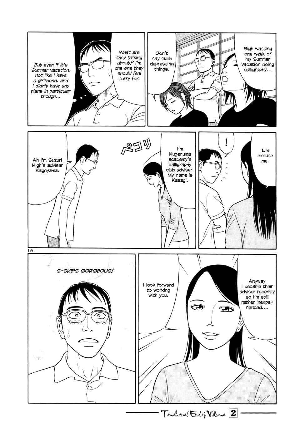 Page 16 Chapter 24 Tomehane!