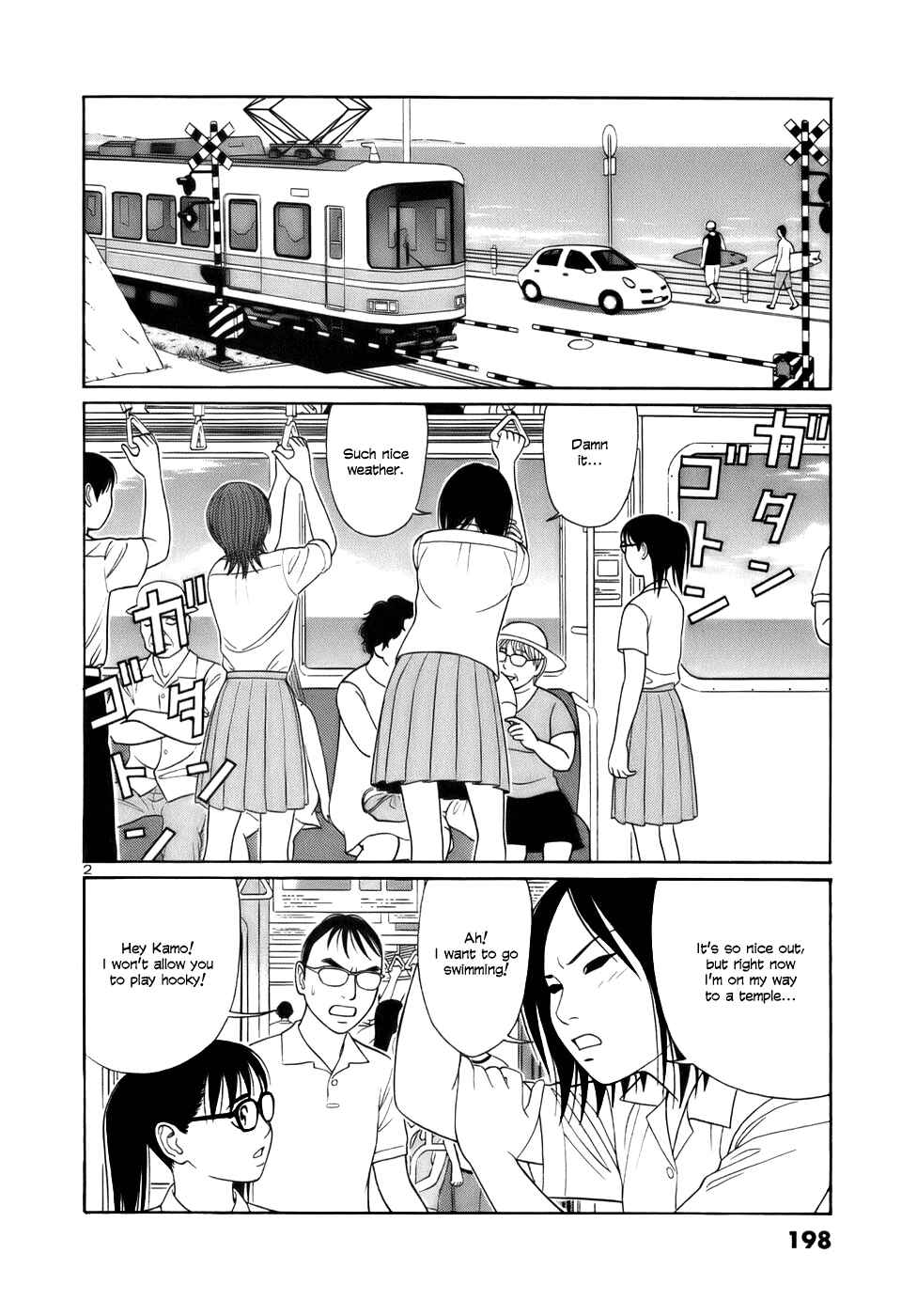 Page 2 Chapter 24 Tomehane!