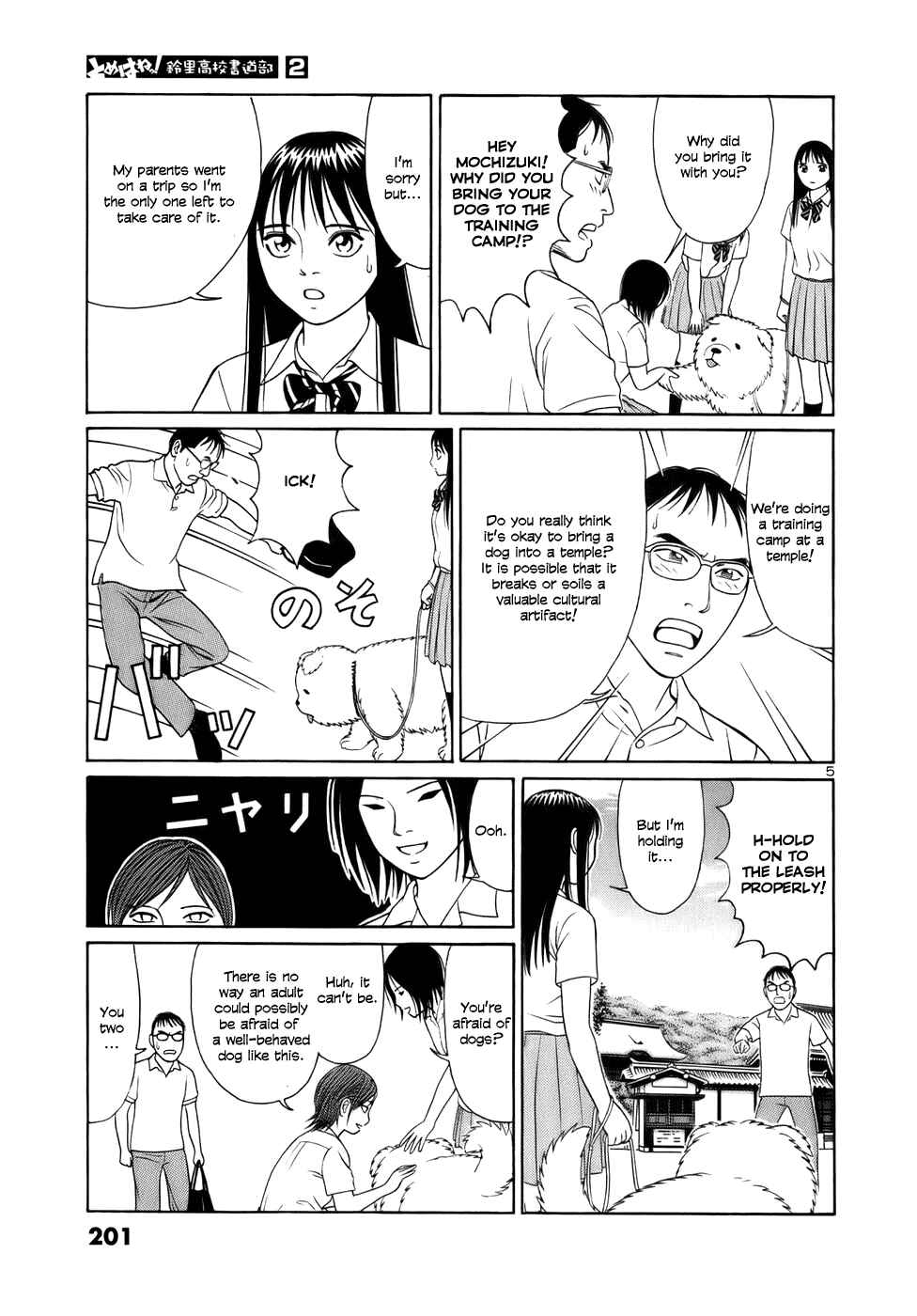 Page 5 Chapter 24 Tomehane!