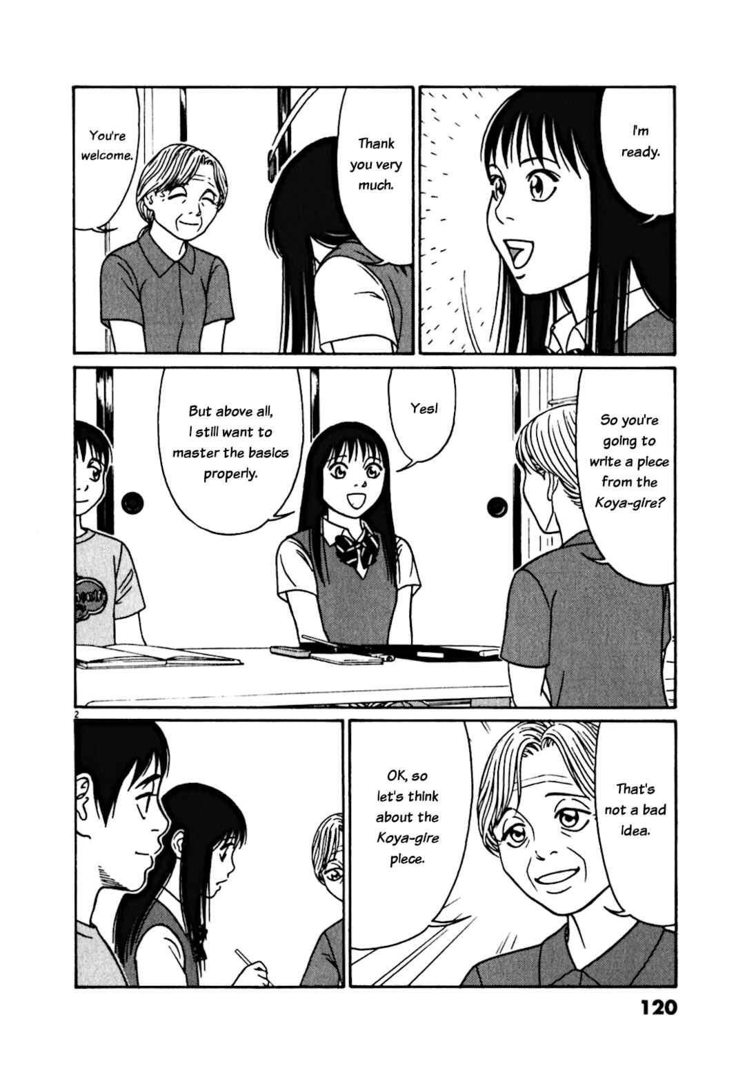 Page 2 Chapter 123 Tomehane!