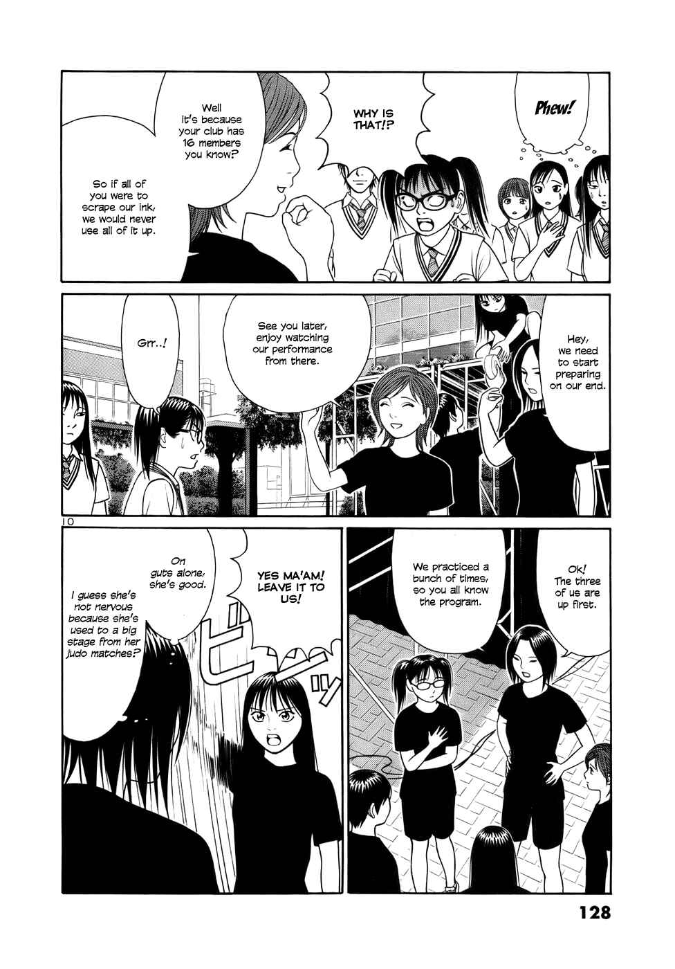 Page 10 Chapter 19 Tomehane!