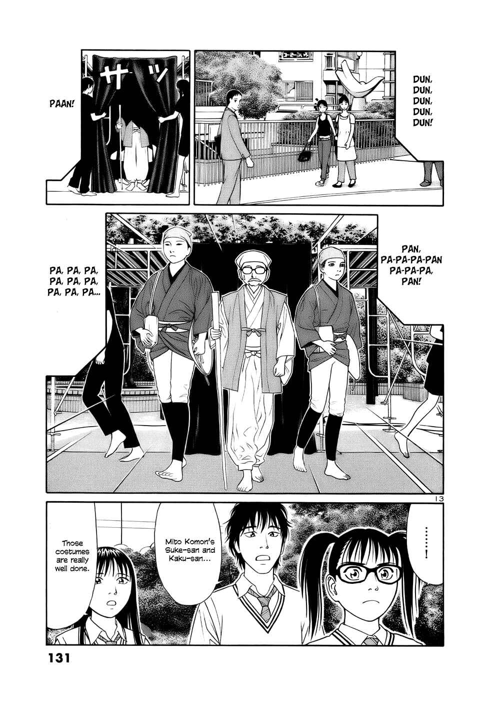 Page 13 Chapter 19 Tomehane!