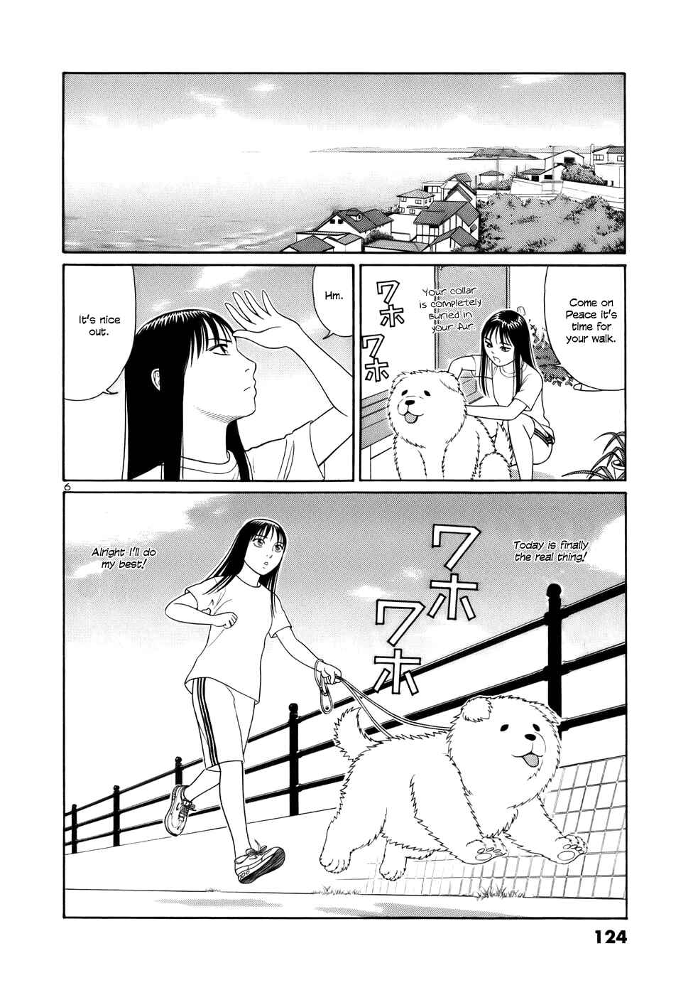 Page 6 Chapter 19 Tomehane!