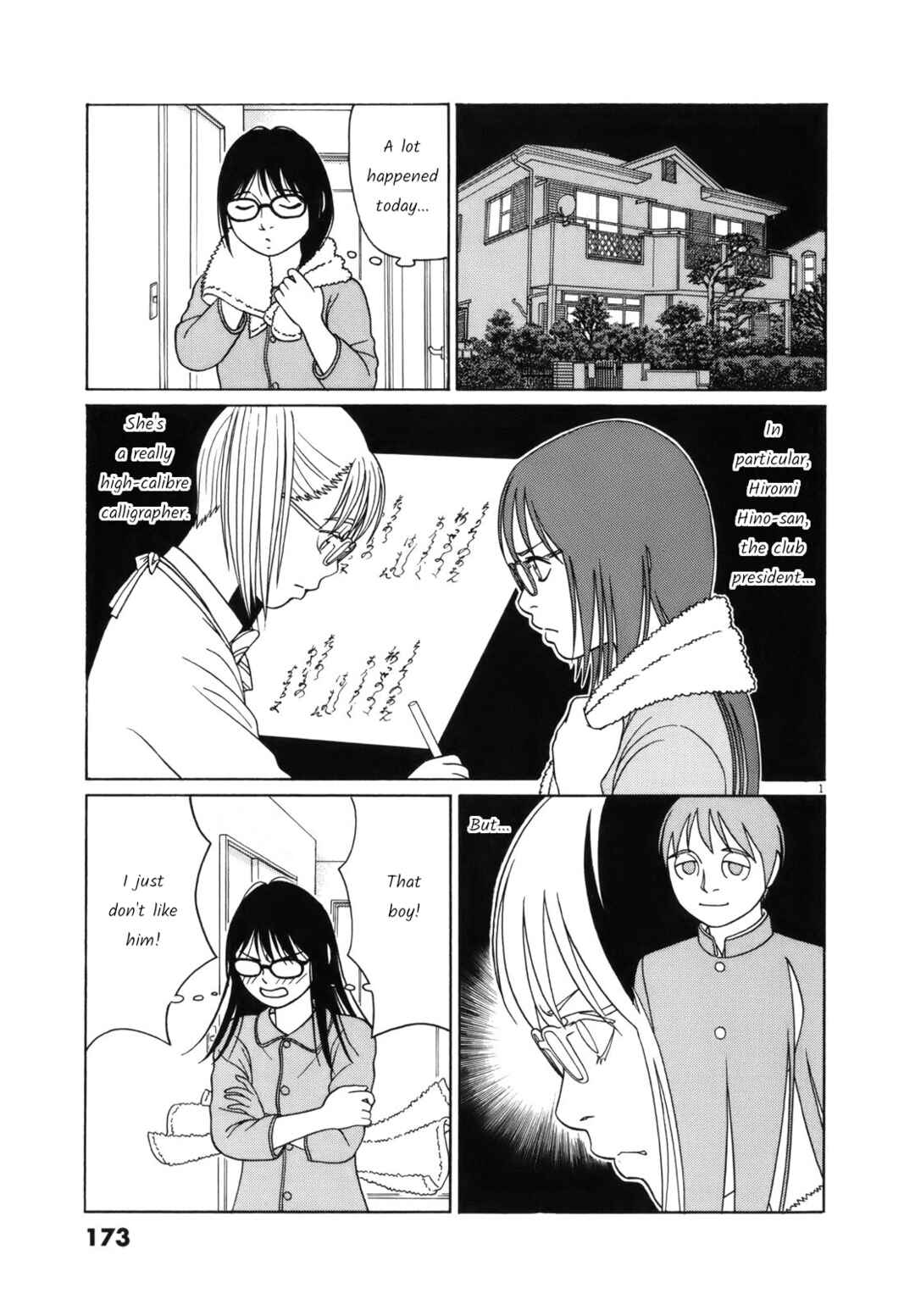 Page 1 Chapter 100 Tomehane!
