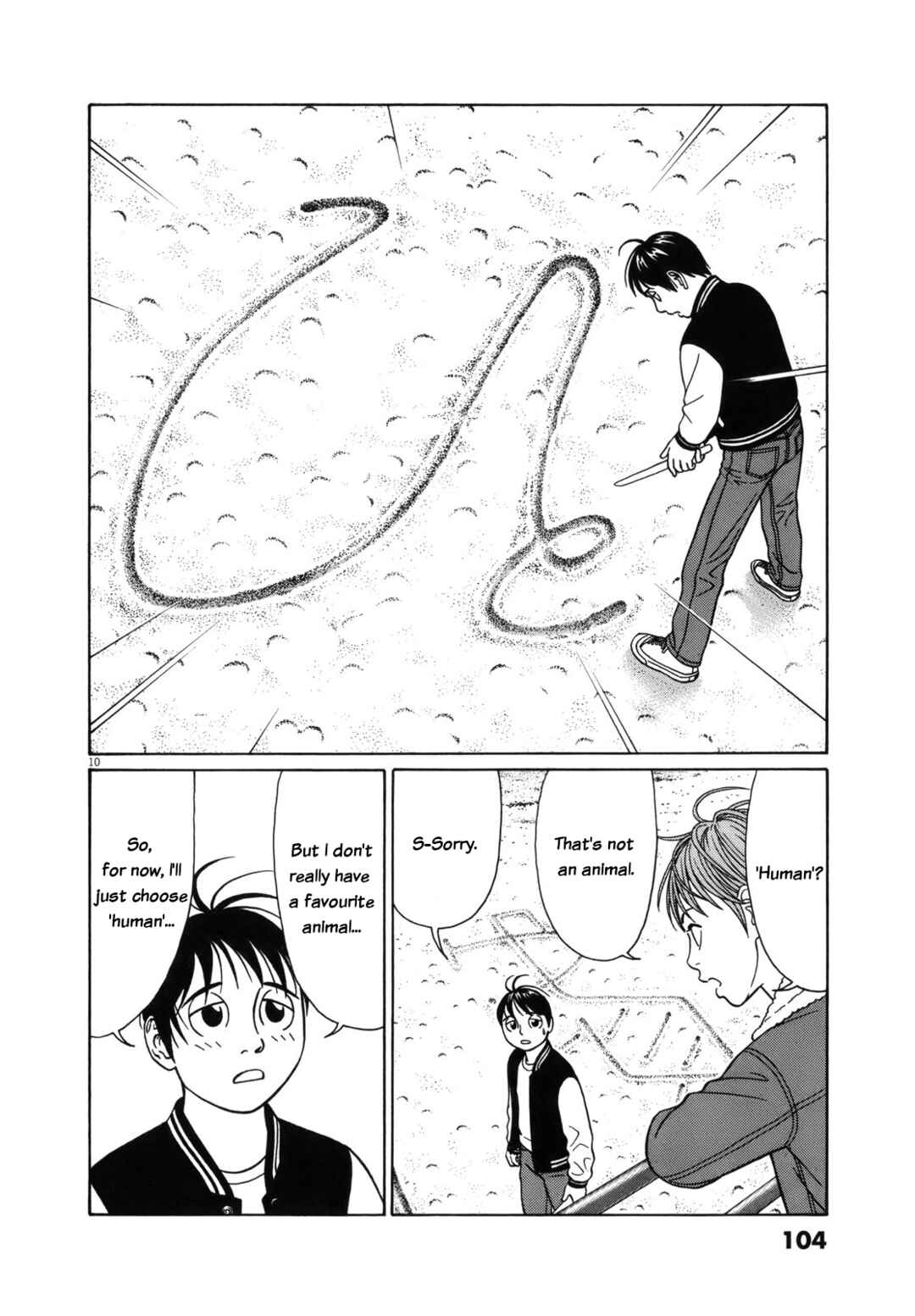 Page 10 Chapter 95 Tomehane!