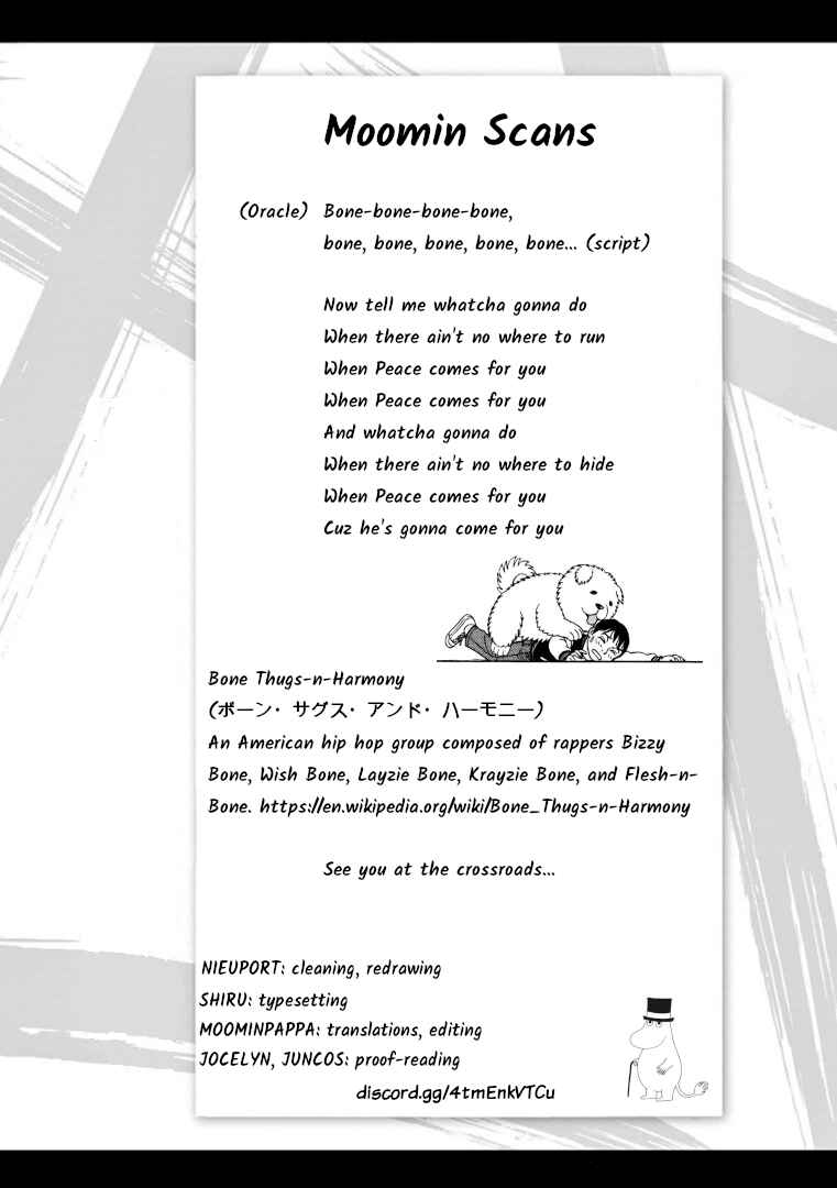 Page 17 Chapter 95 Tomehane!