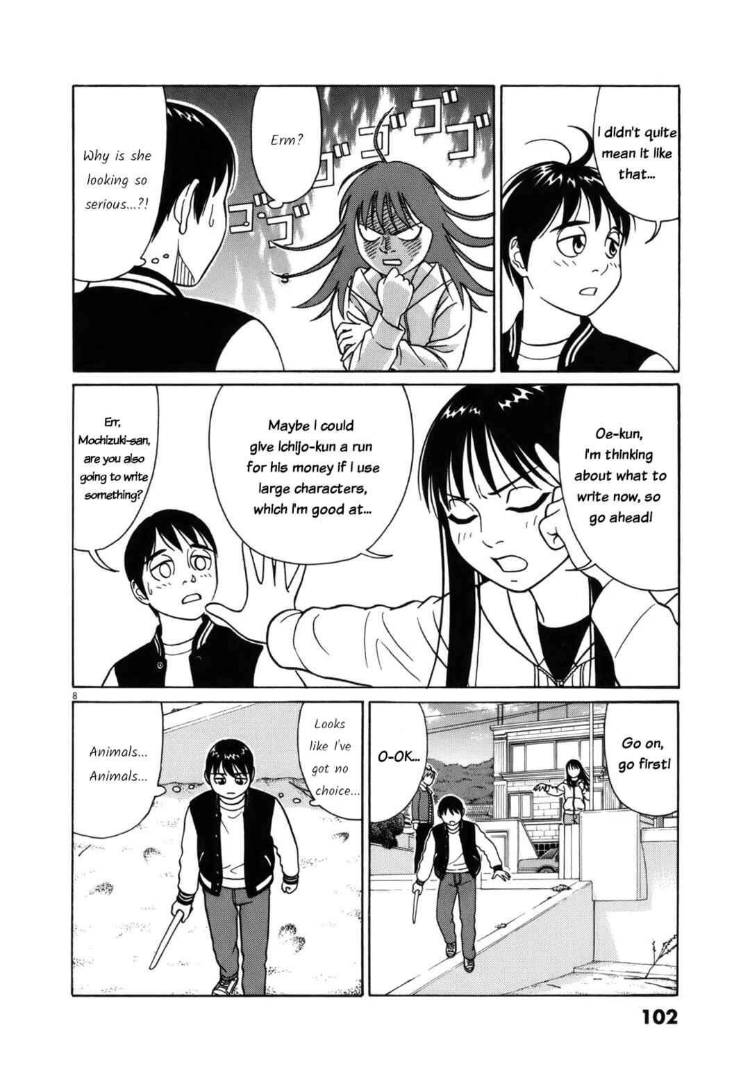 Page 8 Chapter 95 Tomehane!