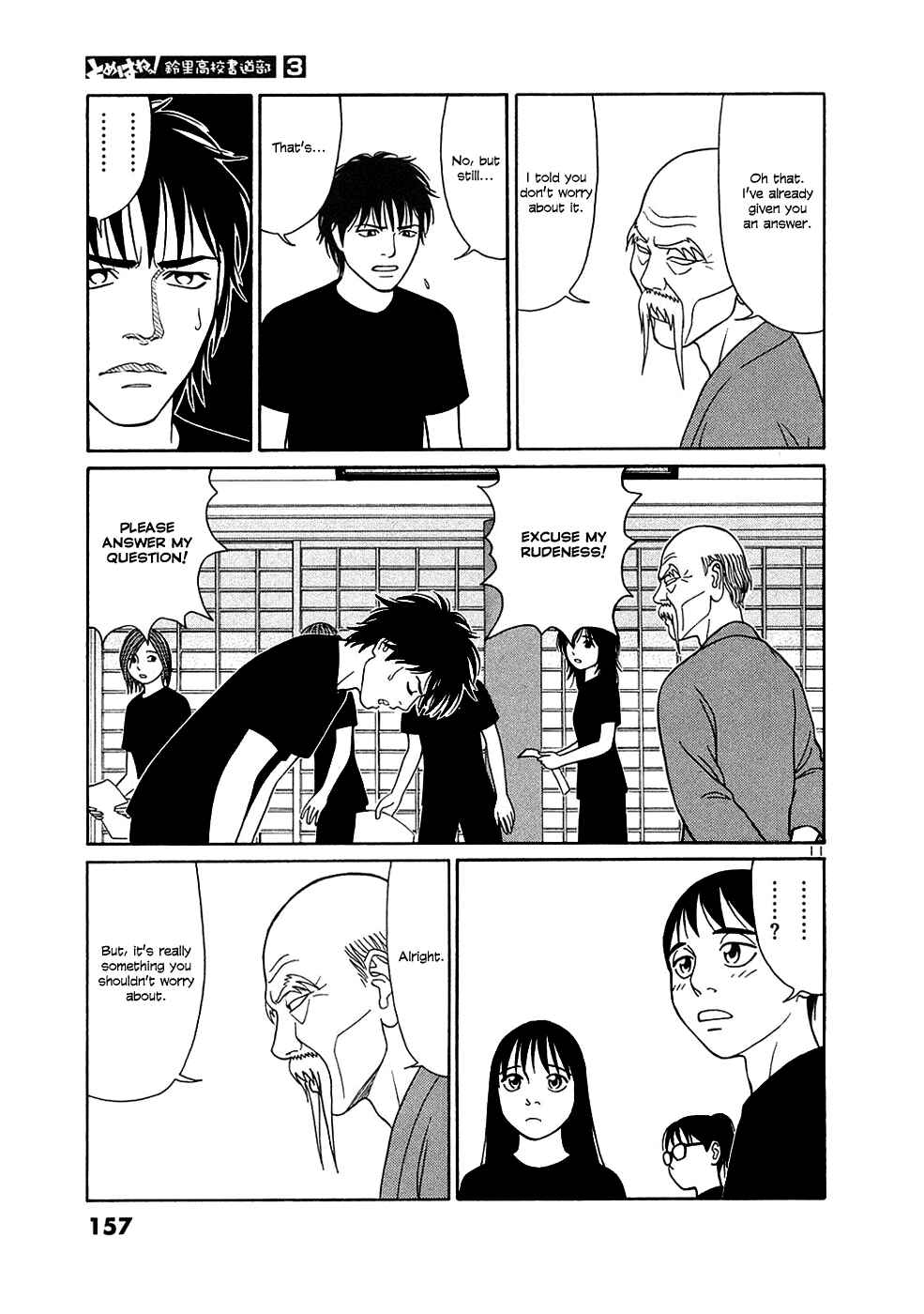 Page 11 Chapter 34 Tomehane!