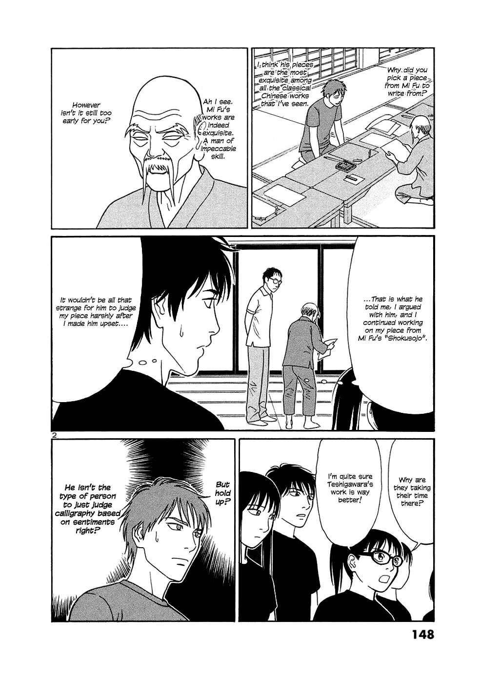 Page 2 Chapter 34 Tomehane!