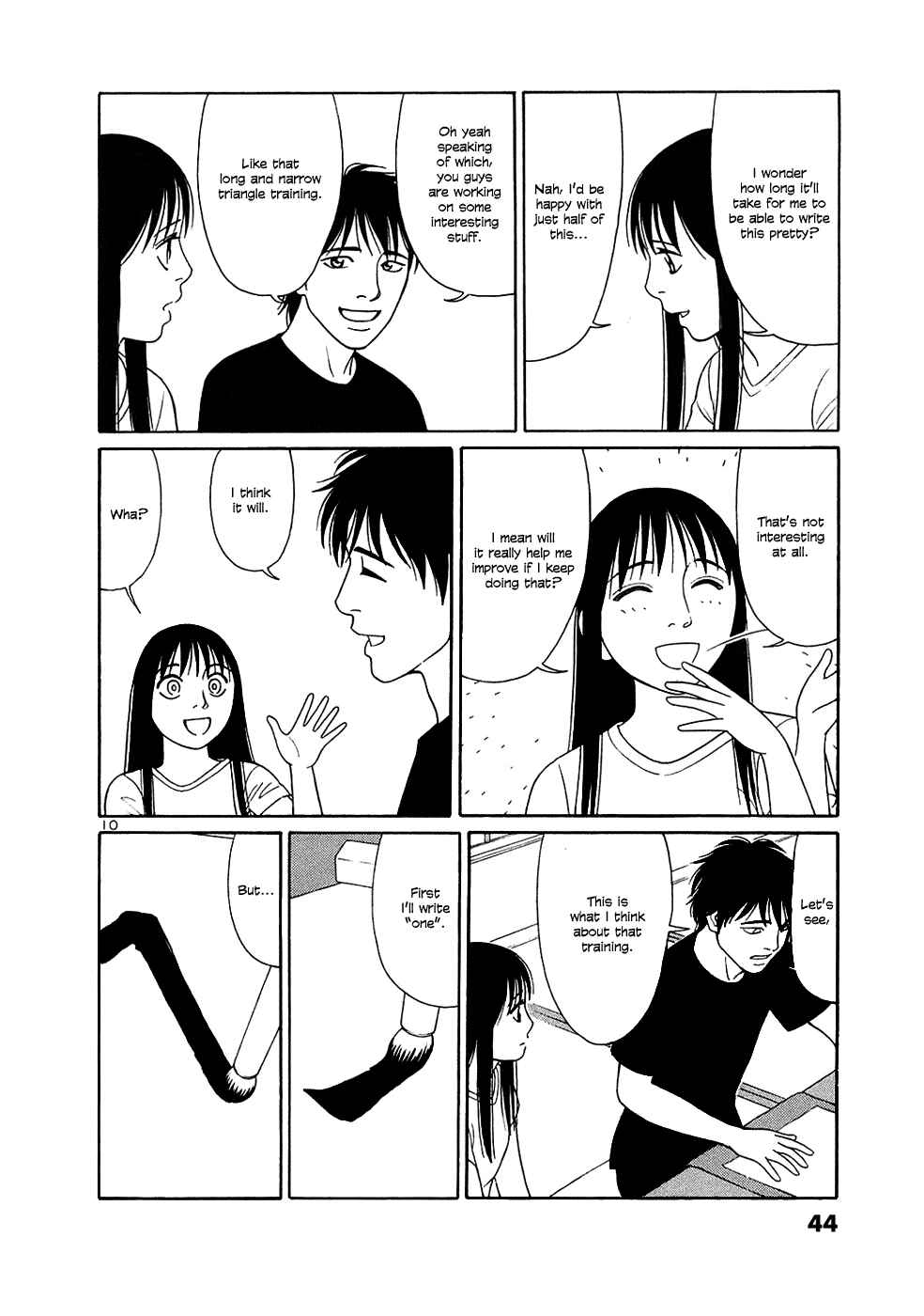 Page 10 Chapter 27 Tomehane!