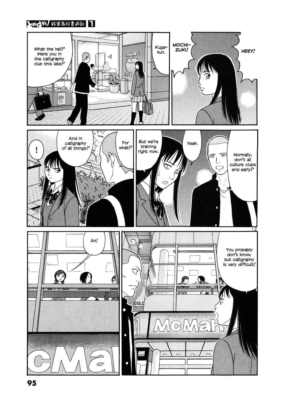 Page 12 Chapter 4 Tomehane!